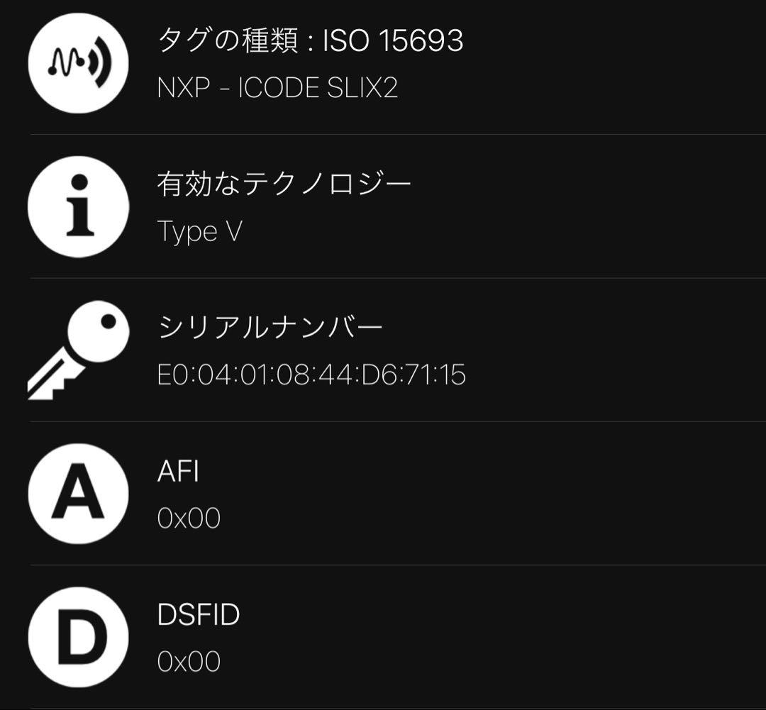 【✨極美品✨】PRADA 6連キーケース シルバーロゴ RFID 付属品完備
