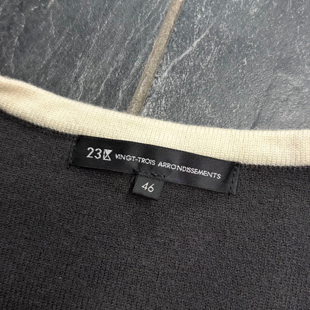 【大きいサイズ】23区　ミニブークレ ニットジャケット　ノーカラー　46