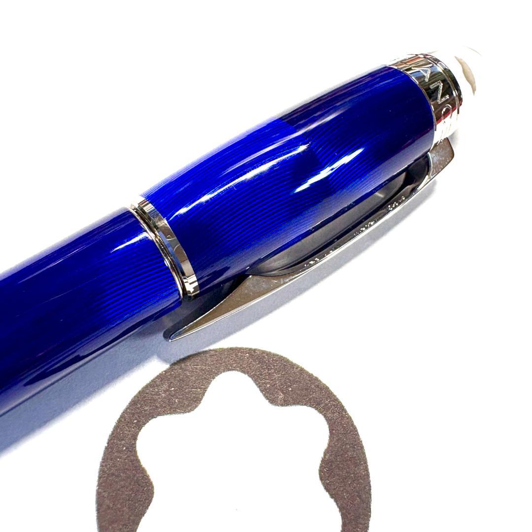 306.モンブラン　スターウォーカークールブルー　ファインライナー 　極美品