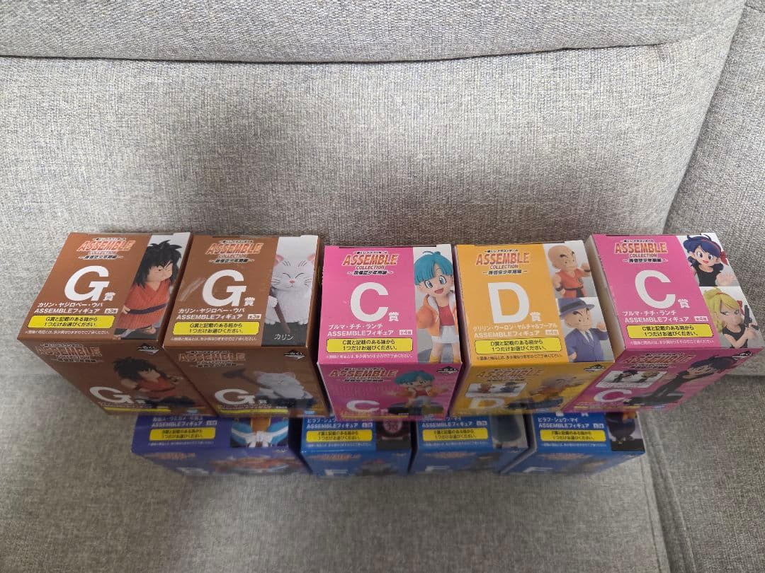 一番くじ　ドラゴンボール　アッセンブルコレクション　まとめ