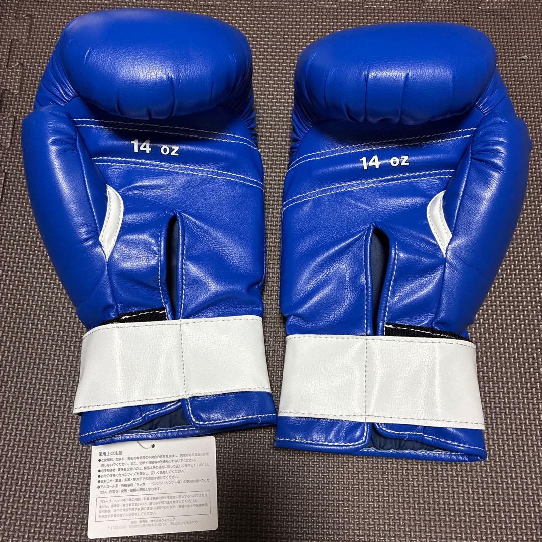ウイニング Winning ボクシンググローブ 14オンス青