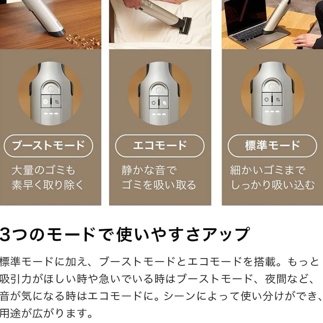 Shark シャーク EVOPOWER EX ハンディクリーナー WV406J