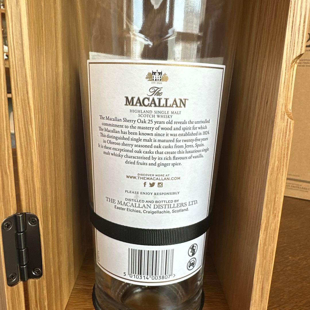 マッカラン25年、空き瓶、木箱付き（未洗浄)