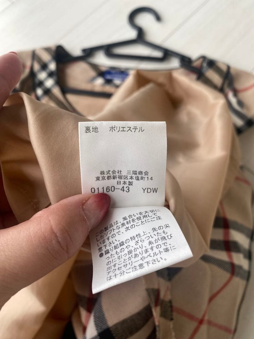 希少 バーバリー・ブルーレーベル ノバチェック美ラインワンピース 38