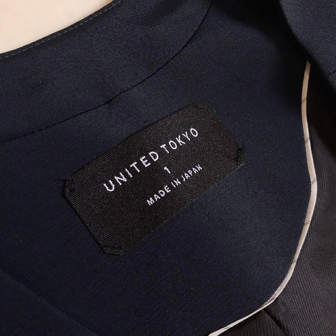 UNITED TOKYO ユナイテッドトウキョウ ノーカラージャケット ネイビー