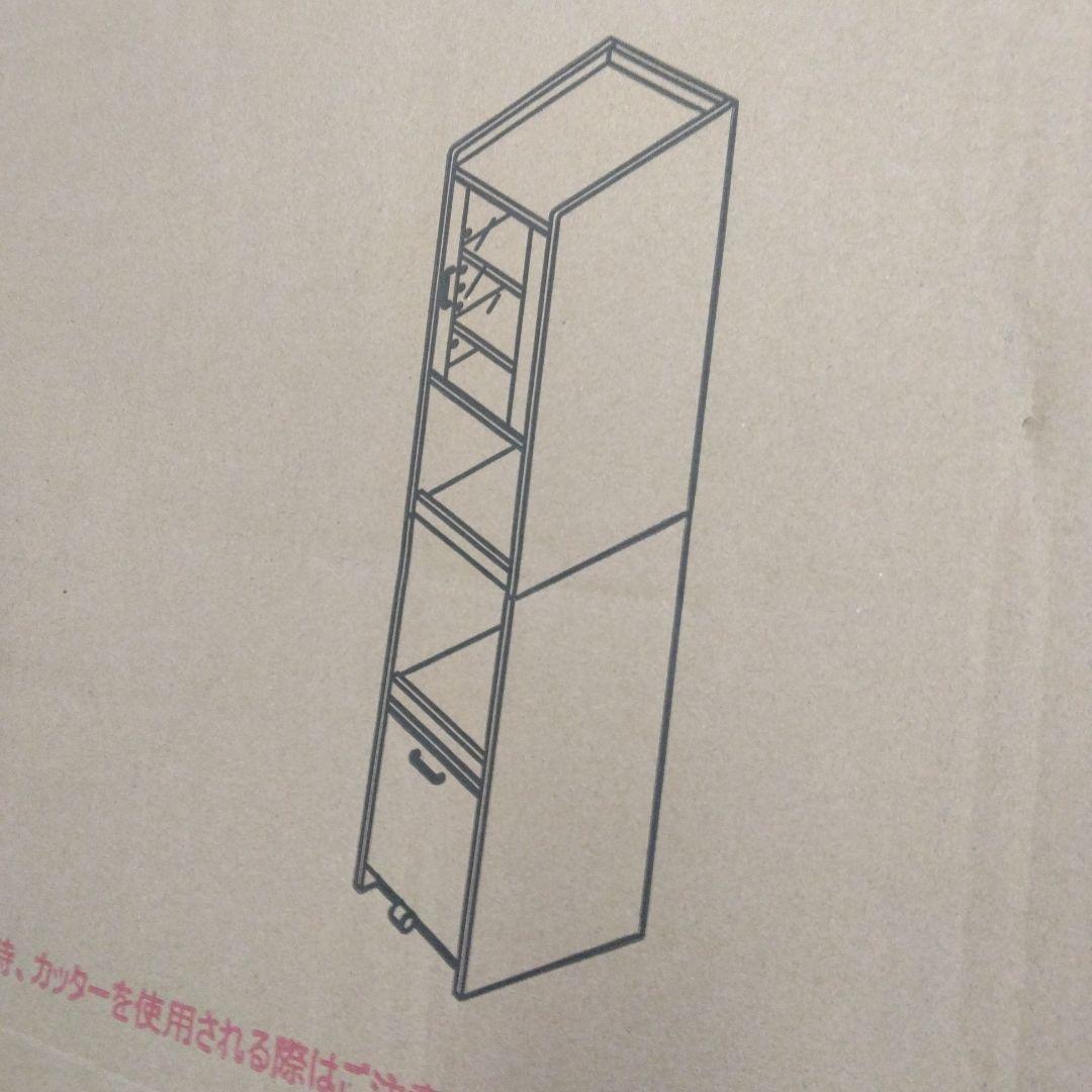 JKプラン 隙間収納 キッチン ミニ 食器棚 FKC-1532-WH ホワイト