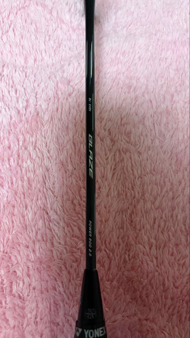 ウィルソン　ブレイズSX8800JCV 2本セット