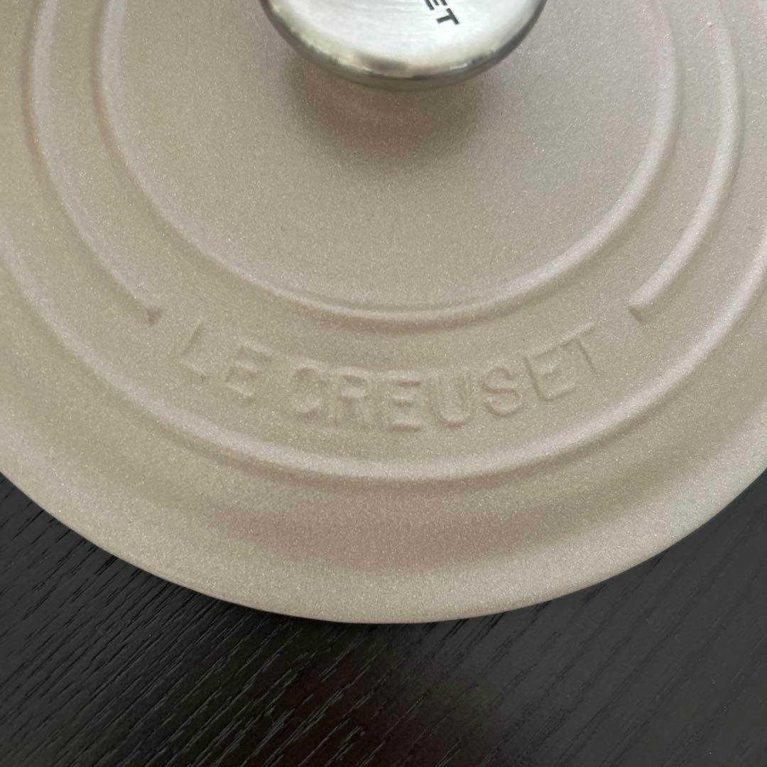 ルクルーゼ　ココットロンド　20　サイザル　グレージュ