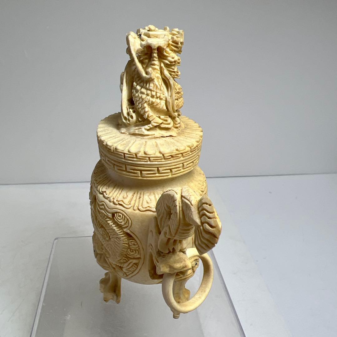 極上香炉　高さ約16㎝　282g 東Y8-0108③トヒチサ