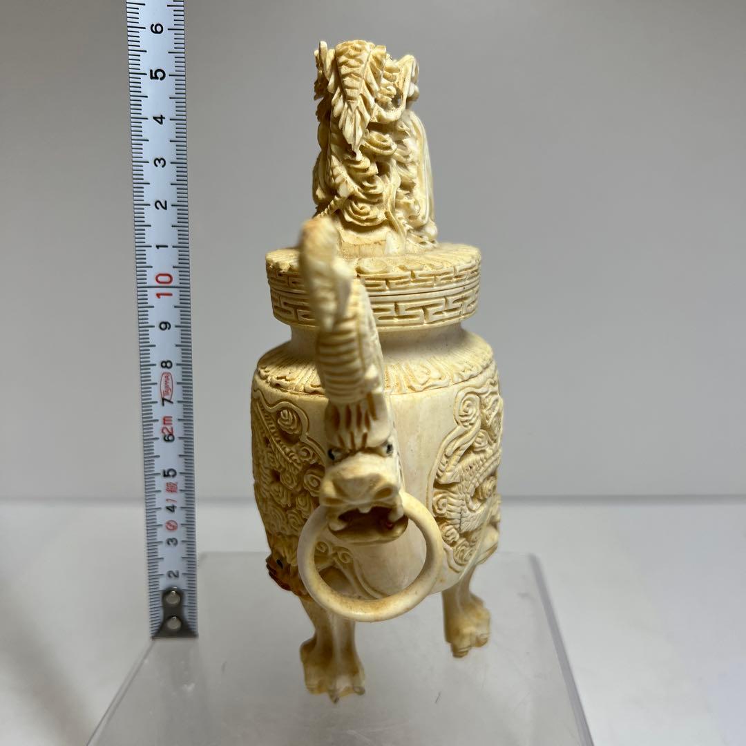 極上香炉　高さ約16㎝　282g 東Y8-0108③トヒチサ