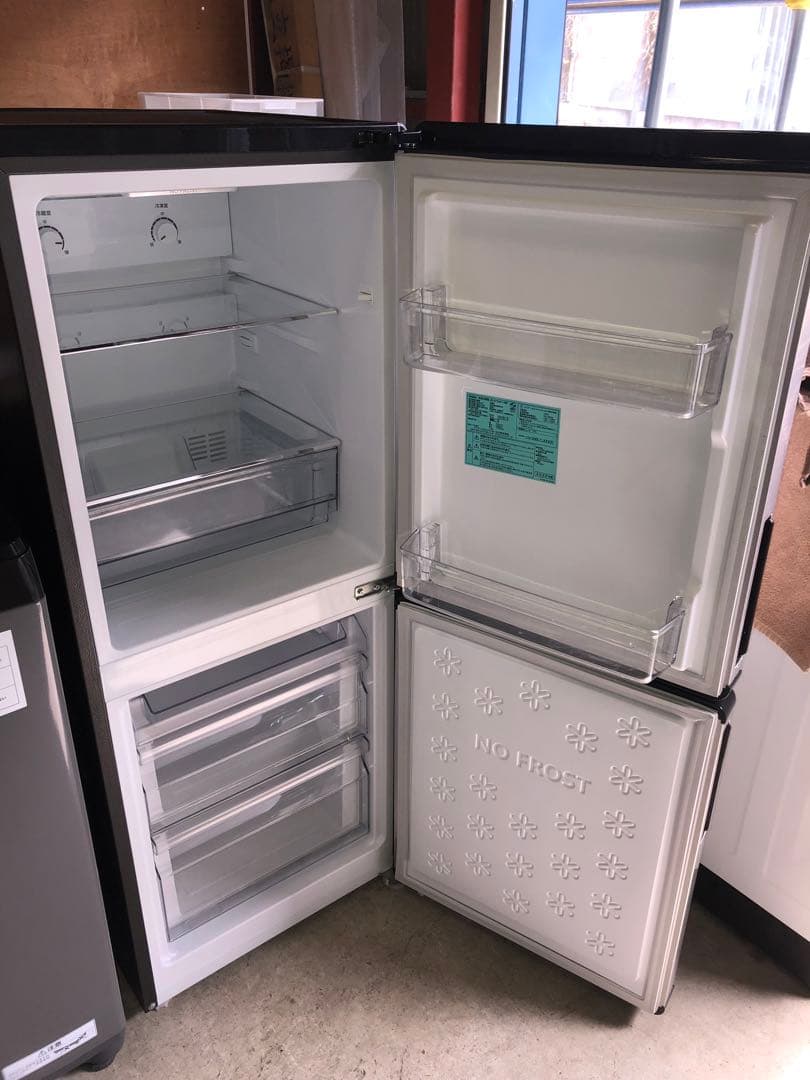 新生活家電2点セット556