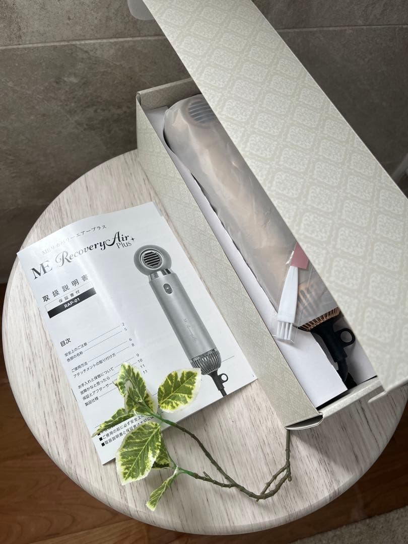 ME Recovery Air Plus RAP-01 ゴールド