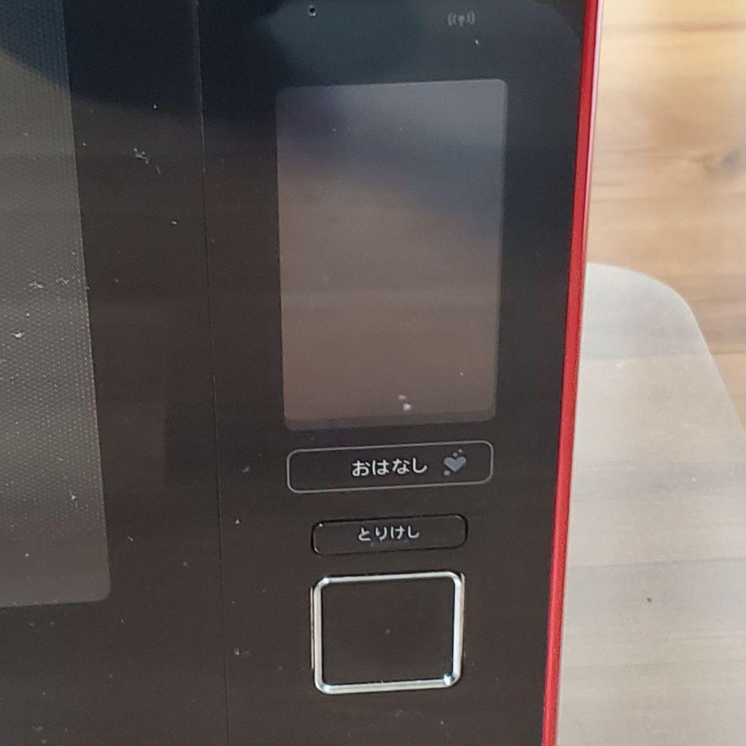 【ジャンク】シャープ ヘルシオ AX-XW600-R オーブン