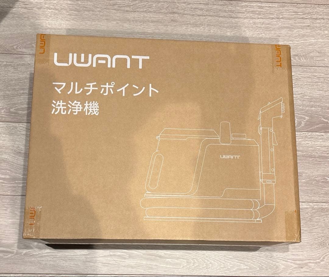 リンサークリーナー　カーペットクリーナー ブラシ＆専用洗浄液付き 自動洗浄