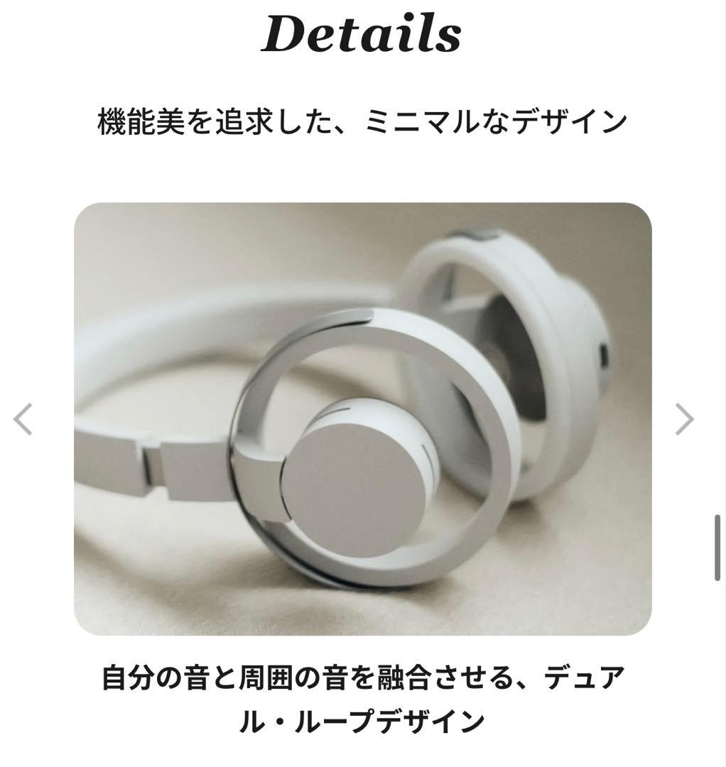 【新品未開封】nwm ONE オープンイヤー型ヘッドホン ライトグレー