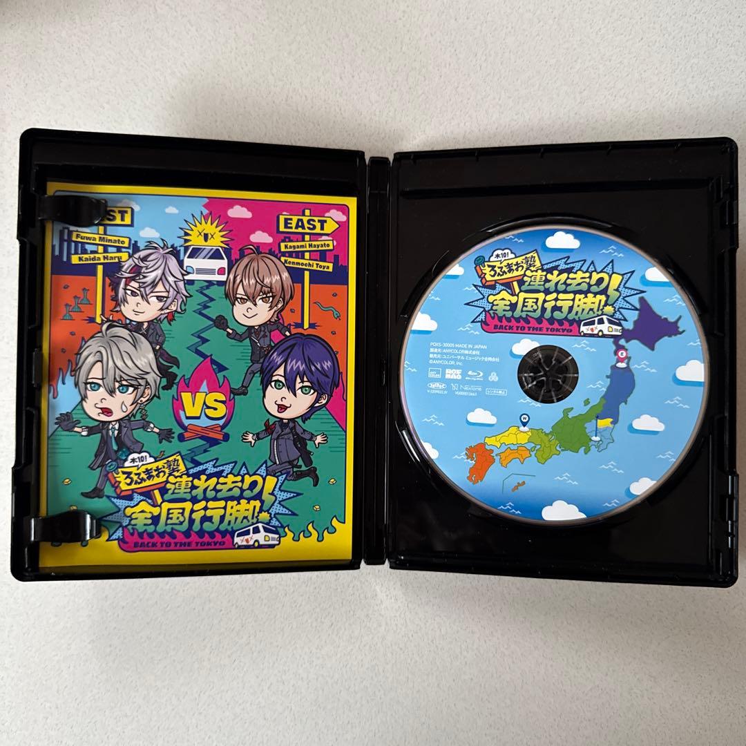 シ*ン様 ROF-MAO/木10!ろふまお塾～連れ去り全国行脚!Back to