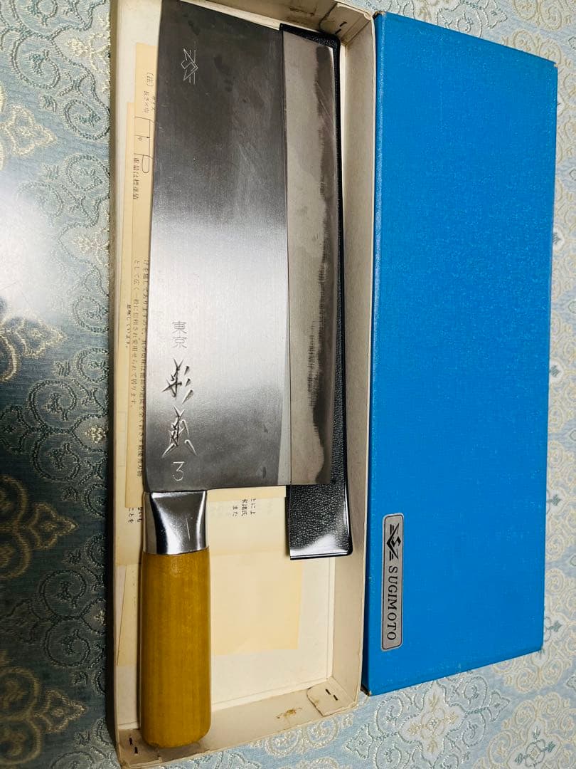杉本刃物の中華包丁の品番4003通称3号です