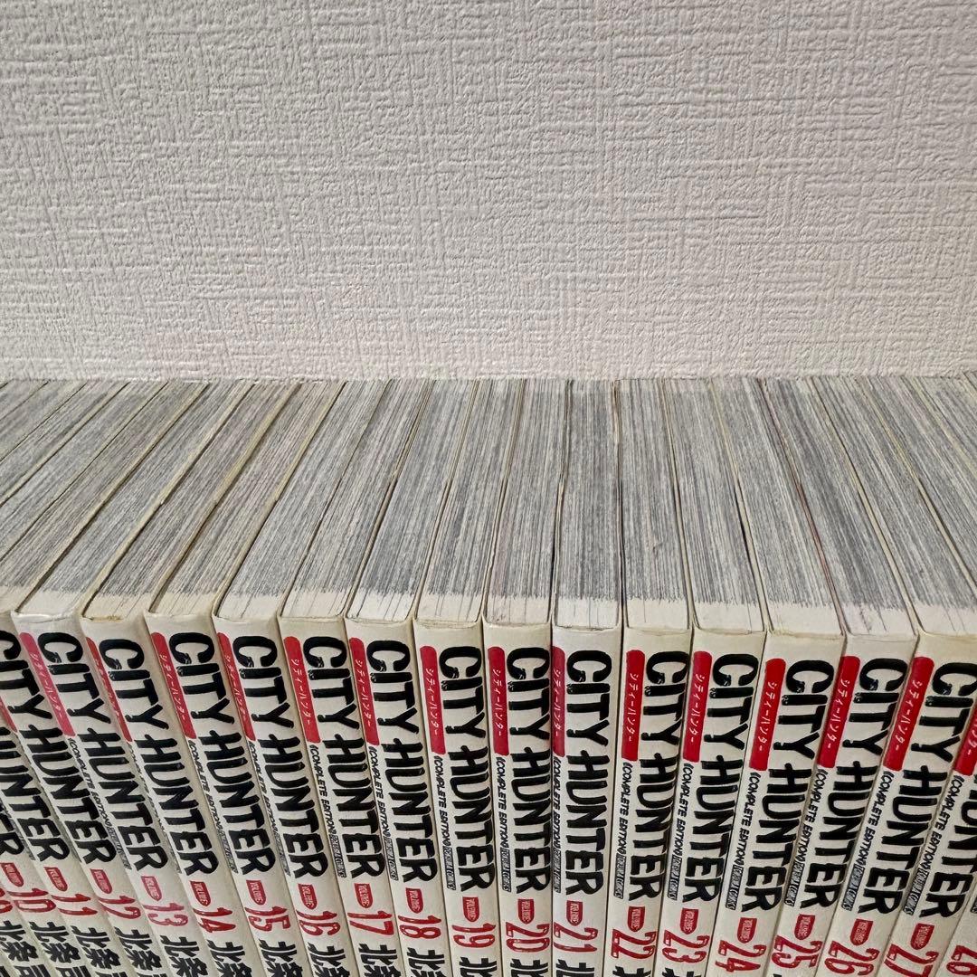 シティーハンター完全版全巻 1〜32