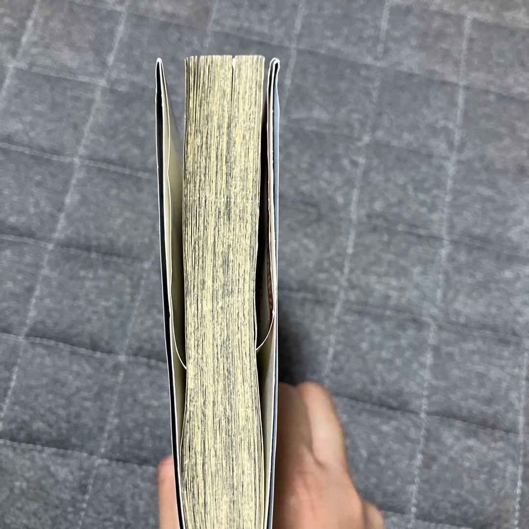 少年ジャンプ　銀魂　空知英秋　零.1〜67.69.70.73巻　71冊セット