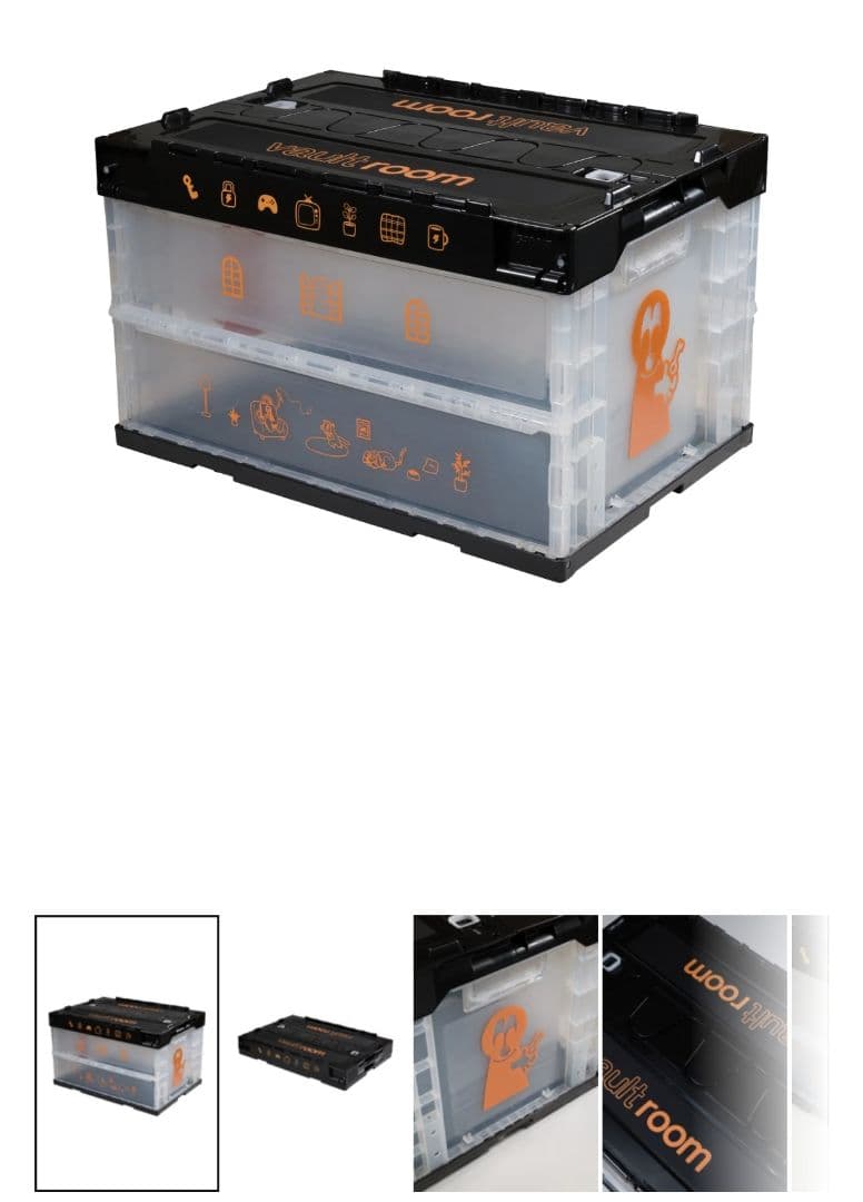 ボルトルーム　ボックス　BOX2つセット　箱　収納