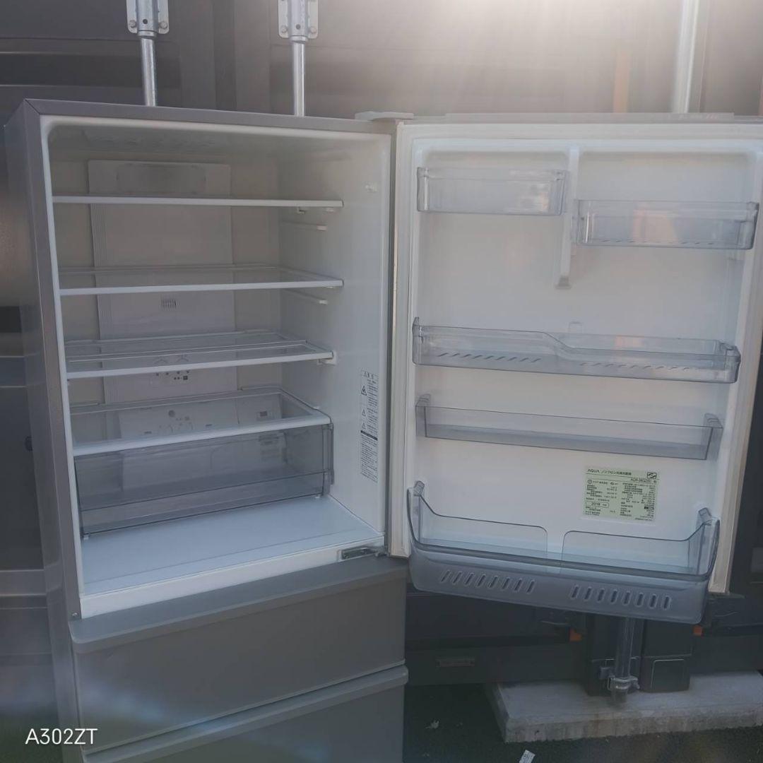 C05A7 設置まで対応　アクア　人気モデル　大型冷蔵庫　355L