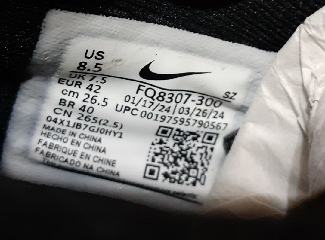 NIKE VCTRY TOUR 3 ナイキ ビクトリー ツアー3 ゴルフシューズ