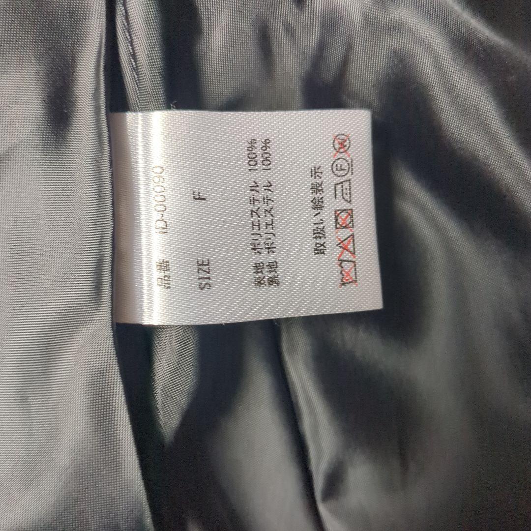 イデアルーチェ iDea Luce セーラージャケット アウター