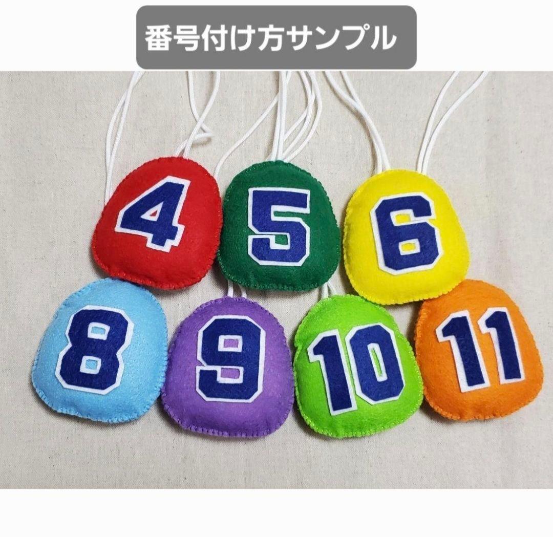 シャトン(ΦωΦ)様　手作りのだるまお守り