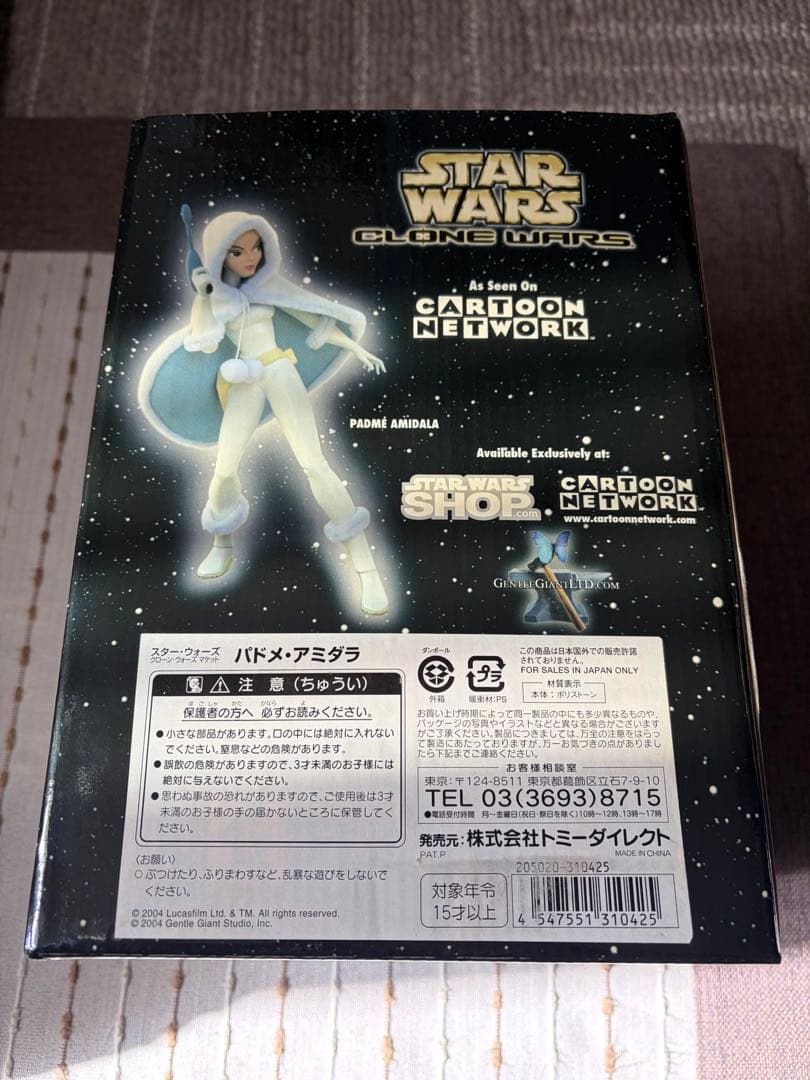 スターウォーズ　ジェントルジャイアント　パドメ　マケット