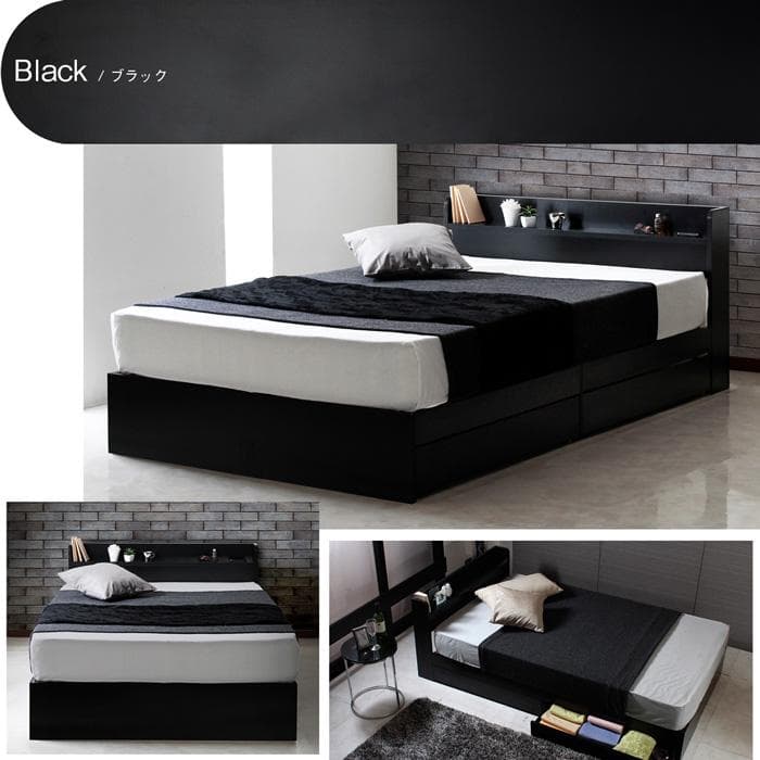 【R】ダブル　マットレスなし【収納あり】 送料込み！【ダークグレー】
