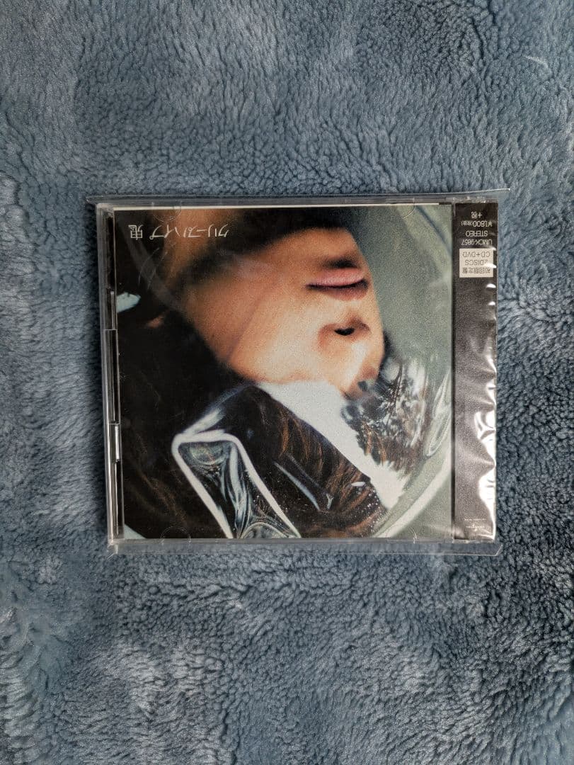 クリープハイプCD12枚セット 専用