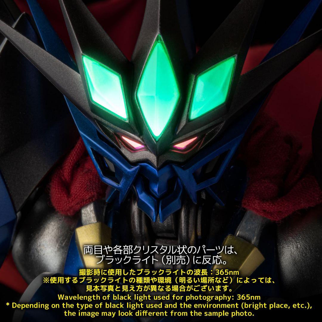 【最安価】RIOBOT ヴァイサーガ（ストア限定商品）