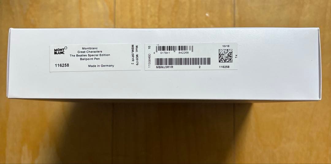 【新品未使用】モンブラン ビートルズ　スペシャルエディション ボールペン