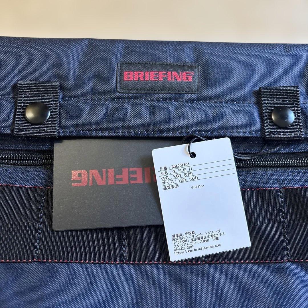 BRIEFING TAP 11 ネイビー バッグ