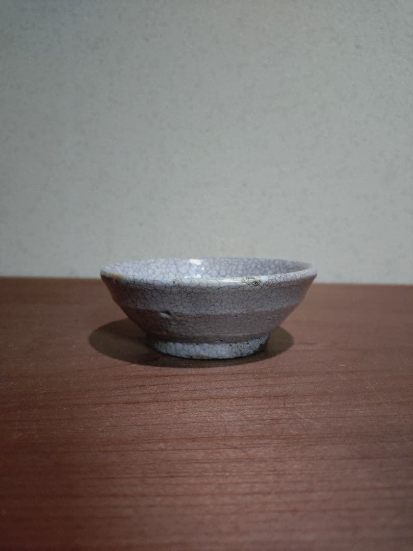 李朝 雨漏り 井戸手 盃