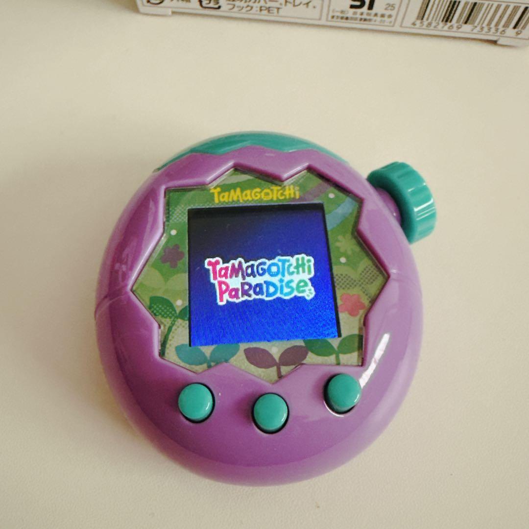 たまごっちパラダイス カスタム 本体:パープルスカイ　新品(動作確認済み)