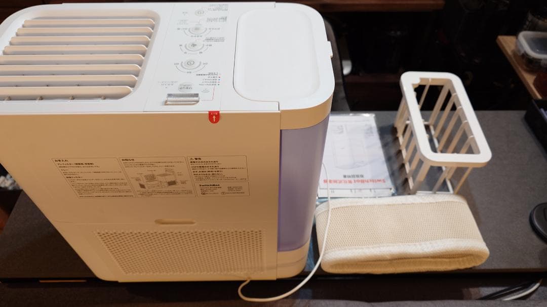 ＜中古＞SwitchBot（スイッチボット）気化式スマート加湿器 4.5L