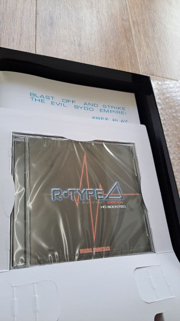 R-TYPE Δ HD EDITION Nintendo Switch