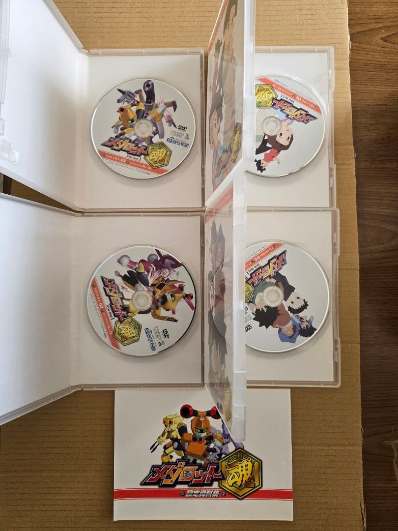 メダロット メダロット魂 DVD-BOX 全4箱セット