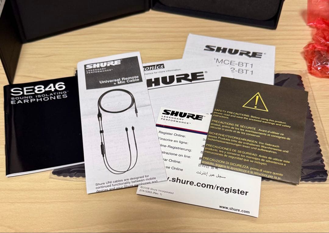 SHURE SE846&RMCE-BT1セットBluetooth COMPLY付