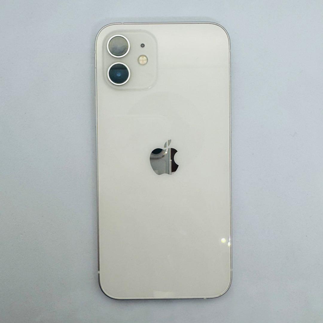 【極美品】iPhone12 128GB本体 ホワイトSIMフリー