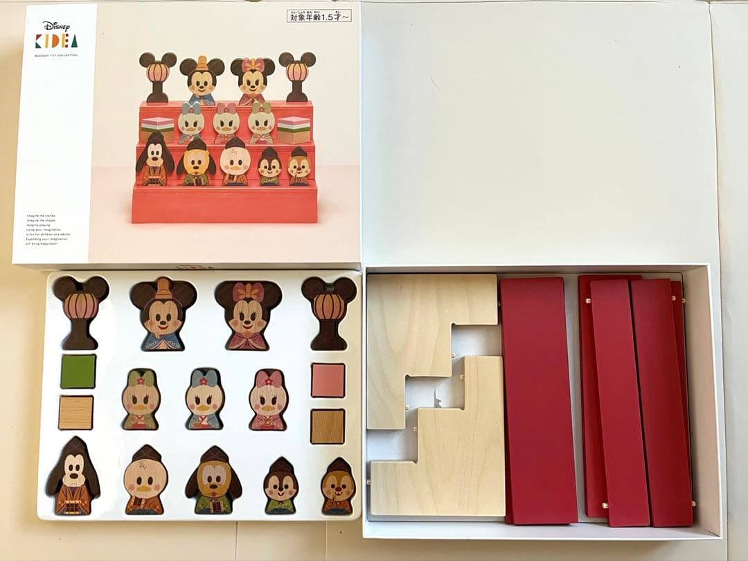 ディズニー KIDEA おひなさま