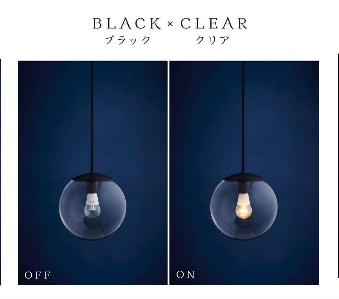 ペンダントライト　ガラス　引掛シーリング　φ25cm Lサイズ　電球付き