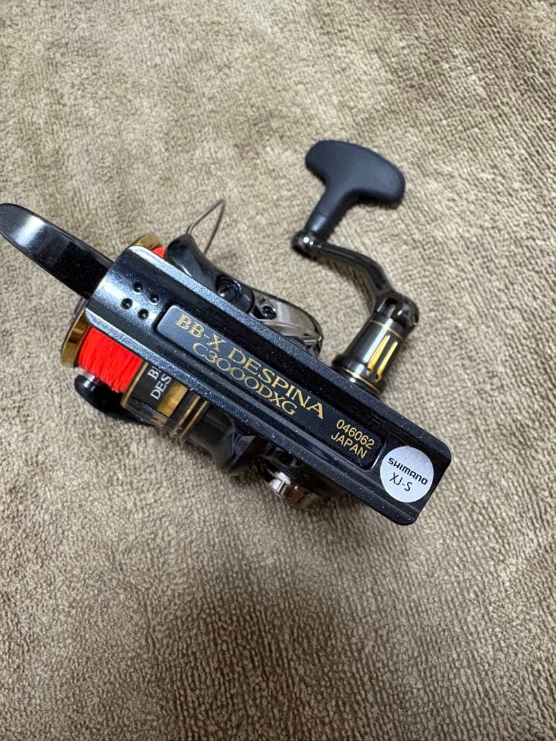 SHIMANO シマノ BB-X DESPINA C3000DXG