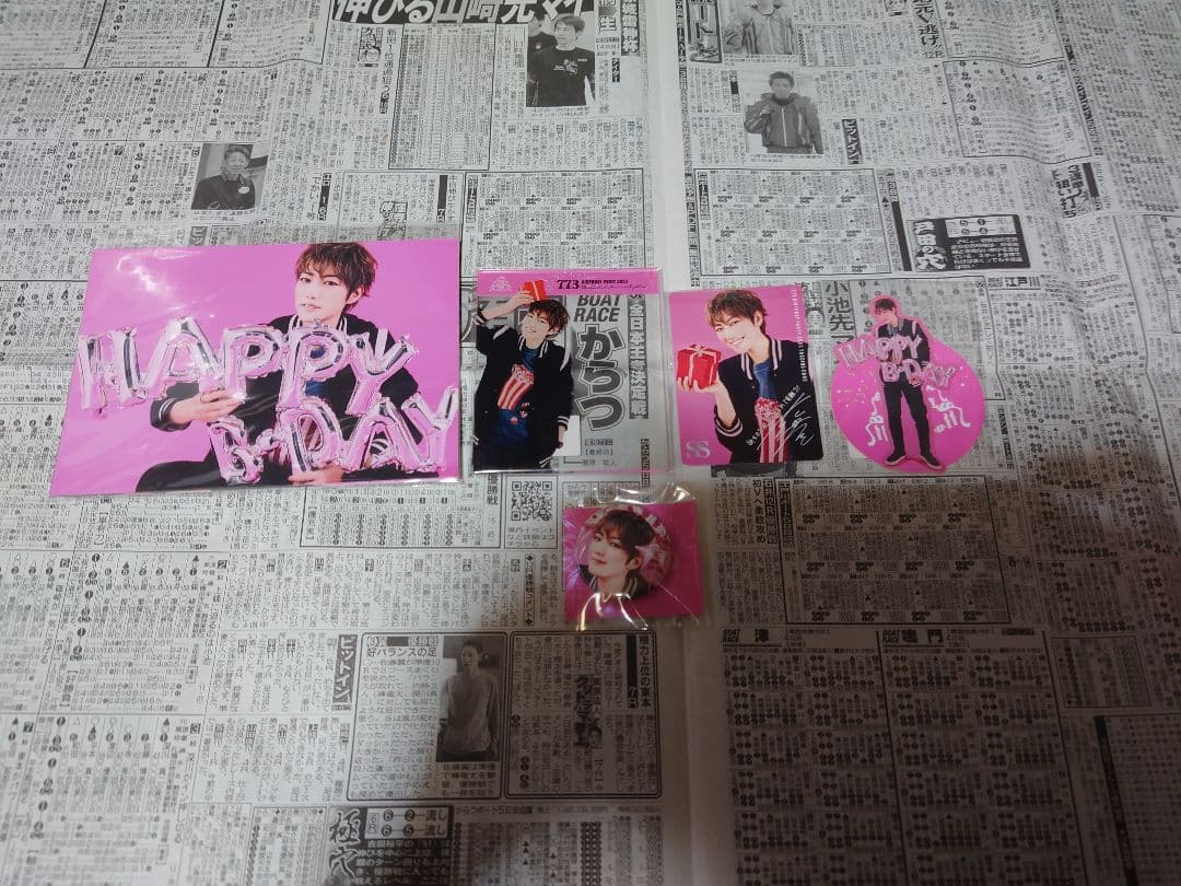 七海ひろきファンクラブグッズ等まとめ売り！