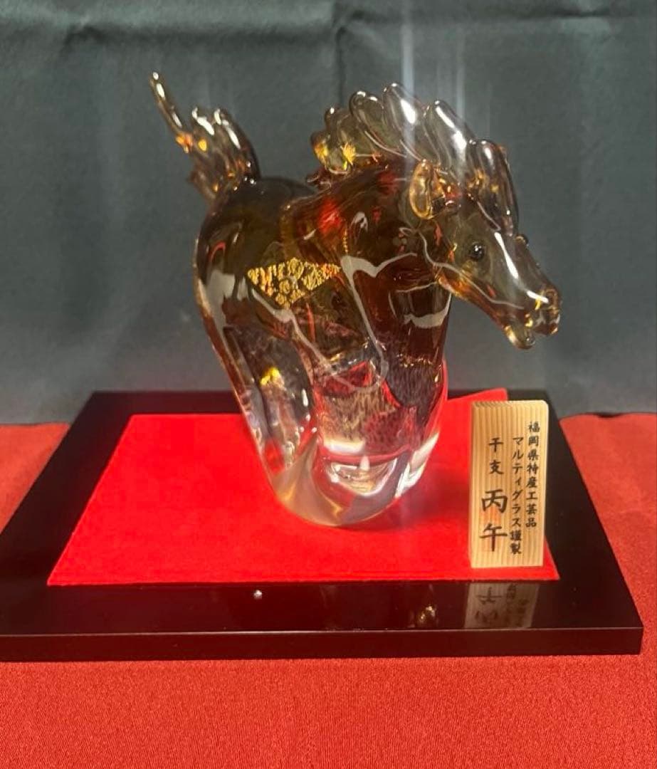 マルティグラス ガラス工芸品 開運.金運縁起干支置き物