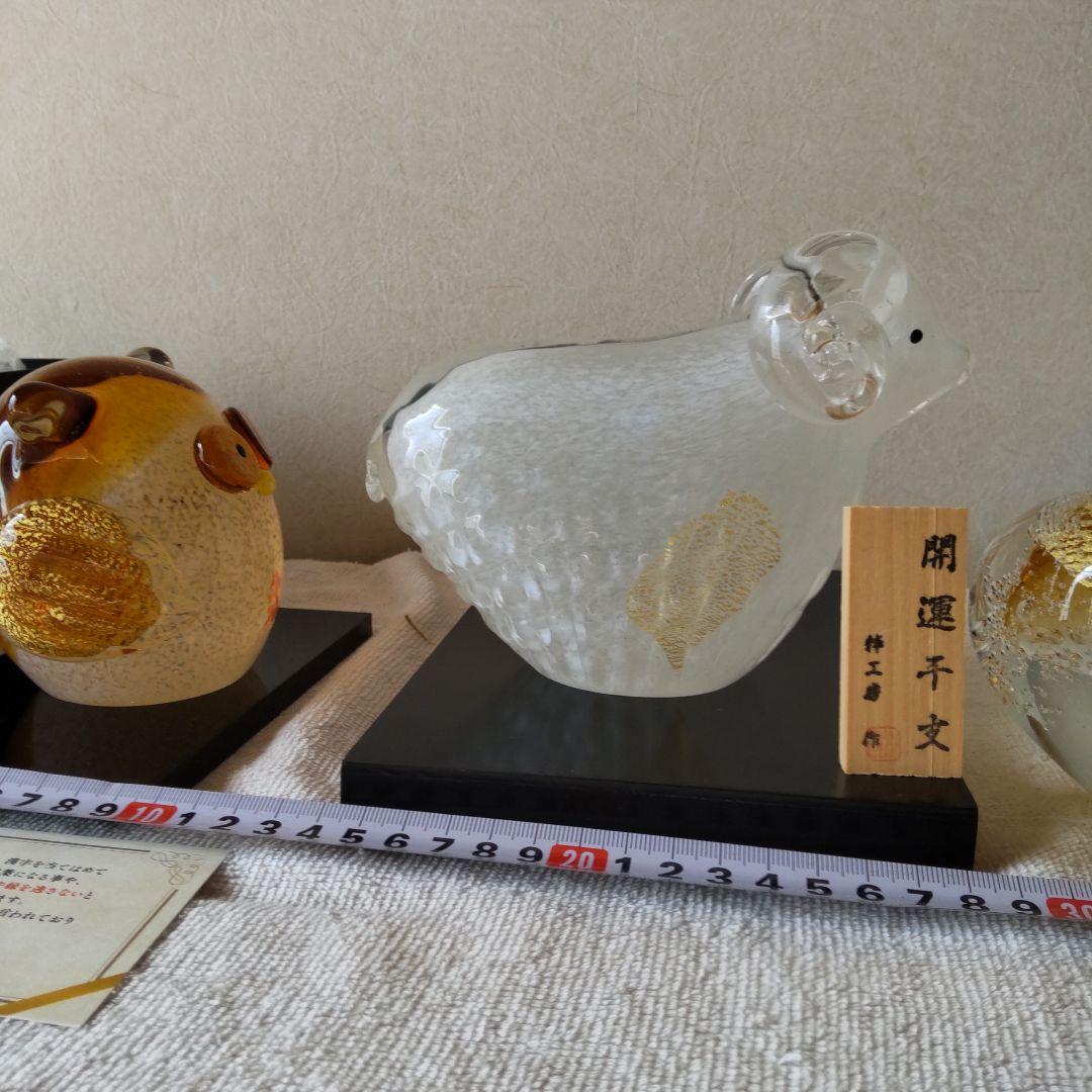 博多びーどろ　ふくろう　ひつじ　＋おまけ　ガラスの置物3点セット