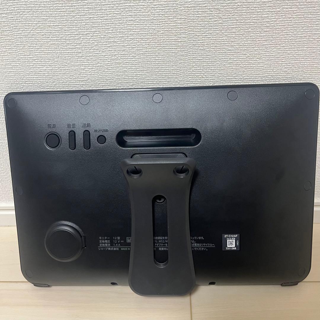 シャープ ポータブル液晶テレビ AQUOS ブラック 2T-C12AF
