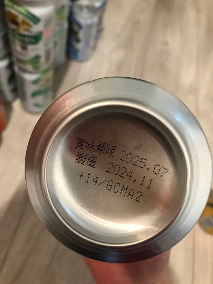 本麒麟 淡麗グリーンラベル プラチナダブル 96本まとめ売り