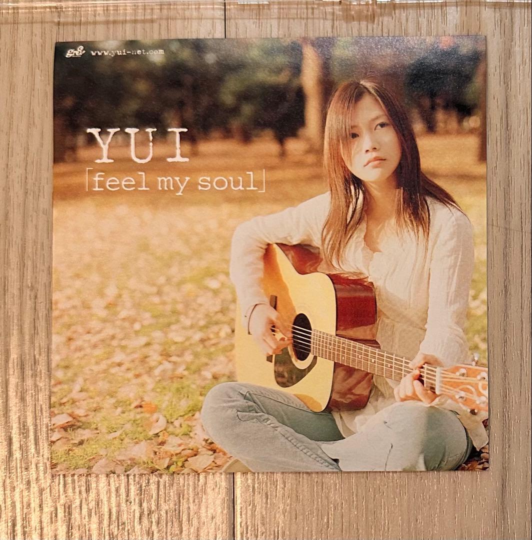 【激レア】YUI feel my soulサンプル盤